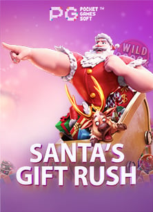 ยืนยัน เบอร์ โทร รับ เครดิต ฟรีsas game 888: คุ้มกว่าเดิมกับเกมใหม่จาก Jili