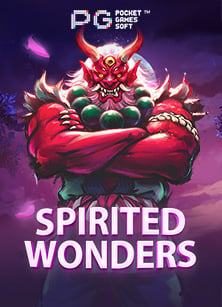 รับเครดิตฟรีในพนันออนไลน์ เล่นง่ายๆ แค่สมัคร